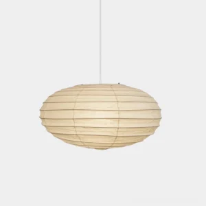 Akari 50EN Japanese washi paper pendant lamp with horizontal pleated texture in warm beige tone, front studio view