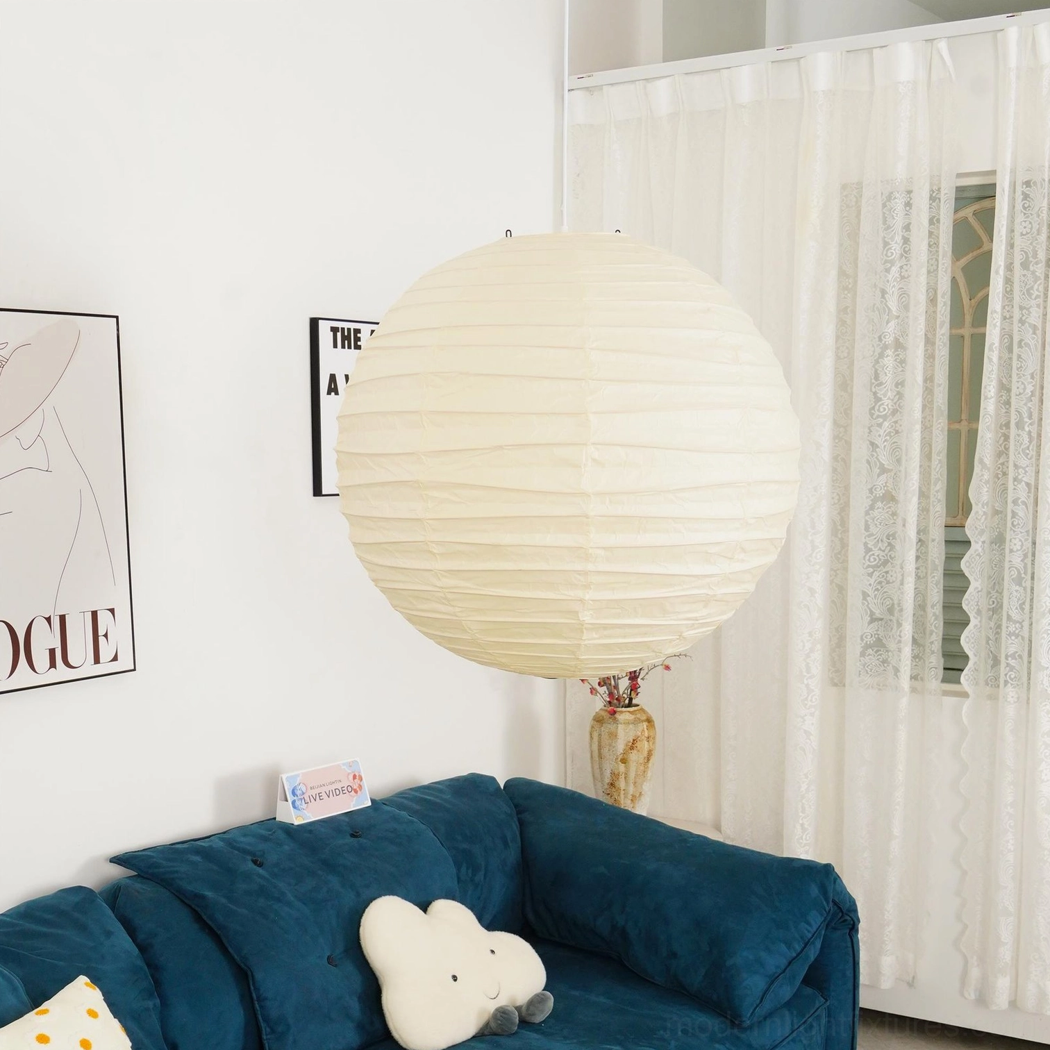 Akari D Series Japanese Washi pendant lamp - architectural detail shot of paper and wire assembly