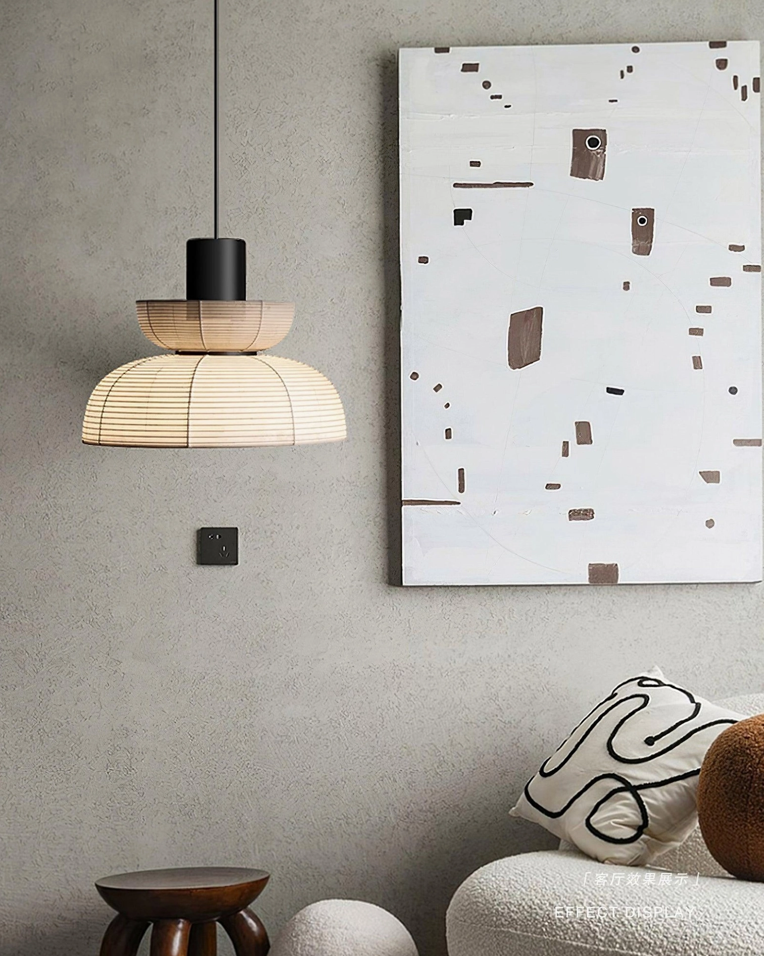 Nando woven rattan pendant lamp architectural lighting, geometric stacked layers, design focus