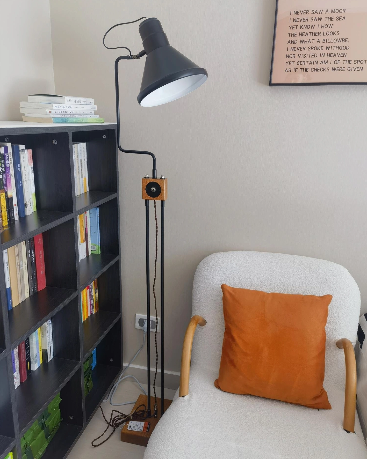 Industrial retro floor lamp power cord plug ready installation