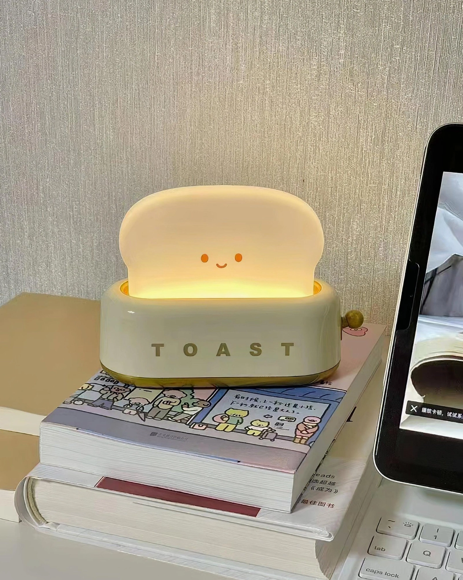 Toaster table lamp compact 5.2 inch height perfect for crowded shelves and narrow desks